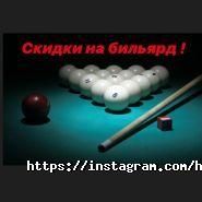 H-club, комплекс фото