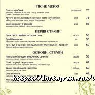 Vv22, ресторан фото