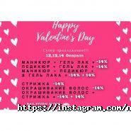 Олівія, нігтьова студія фото