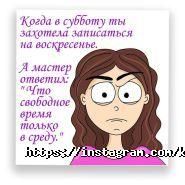 Кудрі, студія краси фото