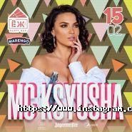 Їжак, нічний клуб фото