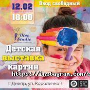 Vivo Studio фото