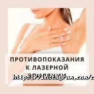 Criolife, салон краси фото