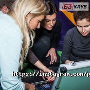 Клуб Б3, пейнтбол, лазертаг, страйкбол фото