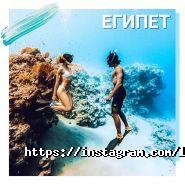 Lucky Fly, туристичне агентство фото