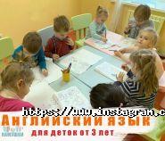 Камінці, клуб для дітей і дорослих фото