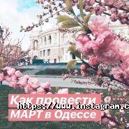 Лермонтовський, готель фото