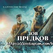 Kinoplexx Sary-Arka, кинотеатр фото