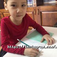 Montessori Bambini, детский сад фото