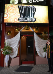 Vip, нічний клуб фото