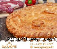 QazaqPie, компания по доставке готовых блюд фото