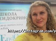 PrimaDerm, центр косметології та подології фото