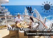 UkrBusTour, транспортно-туристична компанія фото
