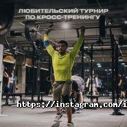INVICTUS GO, фитнес-клуб фото