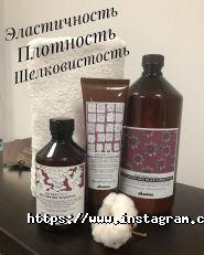 Grizallie, салон краси фото