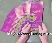 Санатіо, приватна клініка фото