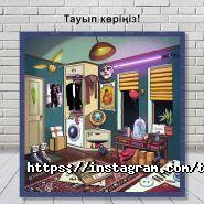 Trend shop, интернет-магазин фото