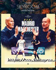 Skyroom, арт-кафе фото