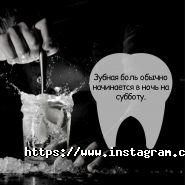 Дент Арт, стоматологический кабинет фото