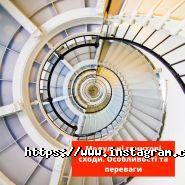 Cedar Shody, производство перил и лестниц фото