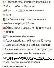 Language Universe, центр вивчення іноземних мов фото