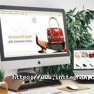 GoodWebStudio, розробка сайтів фото