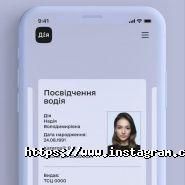 Shark Taxi, сужба таксі фото