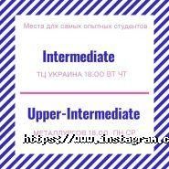 Headway, курси англійської мови фото