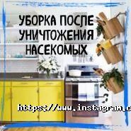 Стиль, центрашнього провулок соналу і професійного прибирання фото