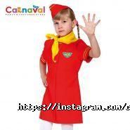Carnaval фото