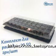 Альфа Пак Одеса, виробничо-торгова компанія фото