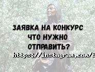ТАНДАУ Алматы, компания фото