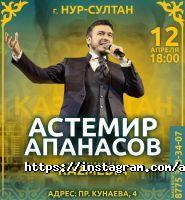 Вайнах, студия танцев фото