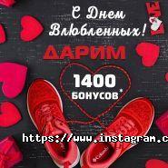 Sport City, магазин спортивного одягу та взуття фото