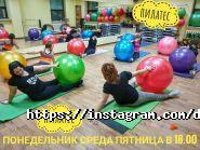 Ивалтис, школа танцев фото