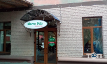 Trattoria Marco Polo, ресторан фото