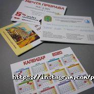 Panda print, поліграфічний центр фото