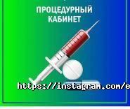 Ермен Clinic фото