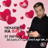 7 days, готель фото