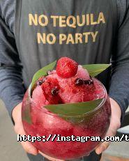 Tequila House, ресторан мексиканської кухні фото