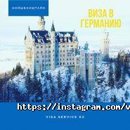 Education Consultants Group, образовательный центр фото