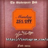 The Shakespeare Pub, паб фото