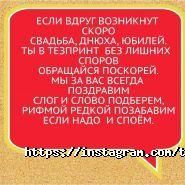TezPRINT, полиграфический центр фото