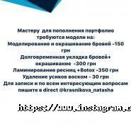 K'studio, нігтьова студія фото