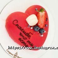 Солодка фантазія, кондитерська фото