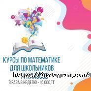 Tilly Willy, детский центр развития фото