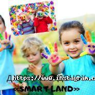 Smart land, центр развития ребёнка фото
