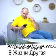 Магія Рук, масажний центр фото