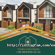 Оценка Online, экспертная оценка недвижимости фото