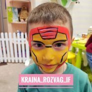 Країна розваг, аніматори Країна розваг, аніматори фото